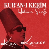 Kani Karaca - Kuran-ı Kerim Hatm-i Şerifi, No. 3
