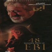 Ebi - 48 Golden Hits of Ebi