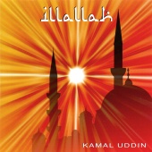 Kamal Uddin - Illallah (Nasheed's)