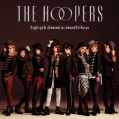 The Hoopers - Jyounetsuwa Karehanoyouni