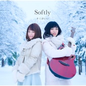Softly - Kimigaii