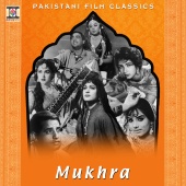 Wajahat Attre - Mukhra (Pakistani Film Soundtrack)