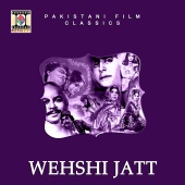 Safdar Hussain - Wehshi Jatt (Pakistani Film Soundtrack)