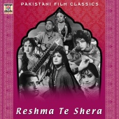 Wajahat Attre - Reshma Te Shera