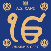 A.S. Kang - Dharmik Geet