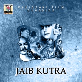 Aashiq Hussain - Jaib Kutra (Pakistani Film Soundtrack)