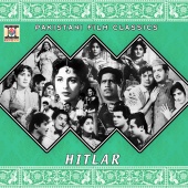 Safdar Hussain - Hitlar (Pakistani Film Soundtrack)