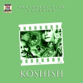M. Ashraf - Koshish (Pakistani Film Soundtrack)
