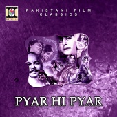 Chakoo Lehri - Pyar Hi Pyar (Pakistani Film Soundtrack)