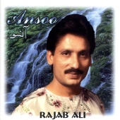 Rajab Ali - Ansoo