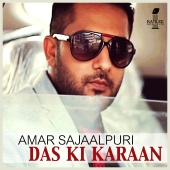 Amar Sajaalpuri - Das Ki Karaan