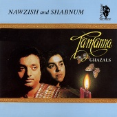 Nawazish & Shabnum - Tamanna