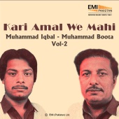 Muhammad Iqbal - Muhammad Boota - Kari Amal We Mahi, Vol. 2