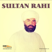 Sultan Rahi - Sultan Rahi