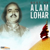 Alam Lohar - Best of Alam Lohar