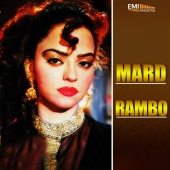 Mushtaq Ali & M.Arshad - Mard / Rambo