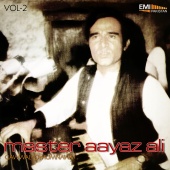 Master Aayaz Ali - Master Aayaz Ali, Vol. 2