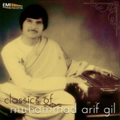 Mohammad Arif Gil - Classics of Mohammad Arif Gil