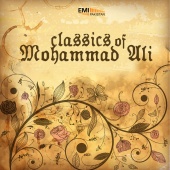 Mohammad Ali - Classics of Mohammad Ali