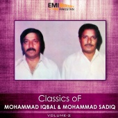 Mohammad Sadiq & Mohammad Iqbal - Classics of Mohammad Iqbal & Mohammad Sadiq, Vol. 2