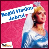 M.Ashraf - Baghi Hasina / Jabral
