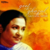 Nayyara Noor - Geet-O-Ghazal