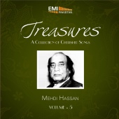 Mehdi Hassan - Treasures Mehdi Hassan, Vol. 5