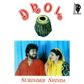 Surinder Shinda - Dhol