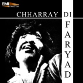 Shaukat Ali - Chharray Di Faryad