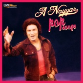 A. Nayyar - A. Nayyar Pop Songs
