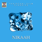 Wajahat Attre - Nikaah (Pakistani Film Soundtrack)