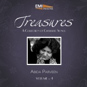 Abida Parveen - Treasures Abida Parveen, Vol. 4