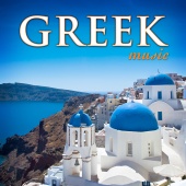 Mykonos Ensemble - Greek Music (Greece)