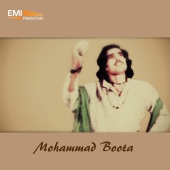 Muhammad Boota - Mohammad Boota