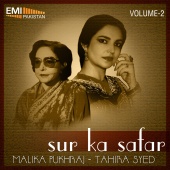 Malika Pukhraj & Tahira Syed - Sur Ka Safar, Vol. 2