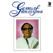 Prasun Mukherjee - Gems of Hemant Kumar