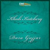 Safdar Hussain Khan - Khuli Kutchery - Dara Gujjar