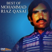 Mohammad Riaz Qasai - Mohammad Riaz Qasai