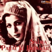 Rashid Atre - Salma and Payal Ki Jhankar