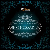 Ashiq Hussain Jat - Lok Daastan Charkha