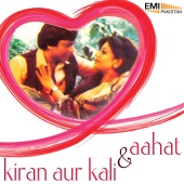 Robin Ghosh - Kiran Aur Kali / Aahat