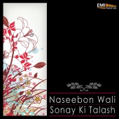 M. Ashraf - Naseebon Wali / Sonay Ki Talash