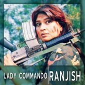 Wajid Ali Nashad & Allauddin Ali - Lady Commando / Ranjish