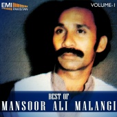 Mansoor Ali Malangi - Best of Mansoor Ali Malangi, Vol. 1