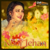 Noor Jehan - Film Hits Noor Jehan