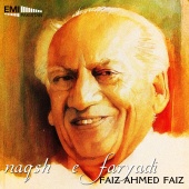 Faiz Ahmed Faiz - Naqsh-E-Faryadi