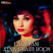 Ghaffar Hameed & Moin Hassan - Kala Pani / Jeena Chahti Hoon