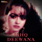 Nazir Ali - Ishq Deewana (Original Motion Picture Soundtrack)