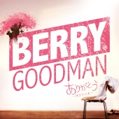 Berry Goodman - Arigatou -Tabidachino Koe-
