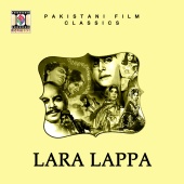 Master Rafiq - Lara Lappa (Pakistani Film Soundtrack)